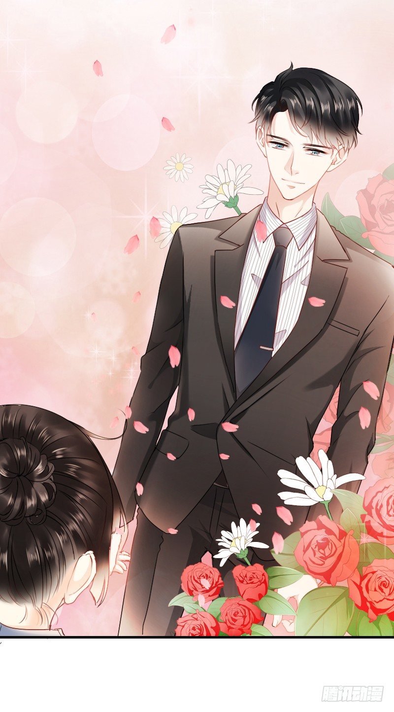 我好像看到他了(1/2)-第11话