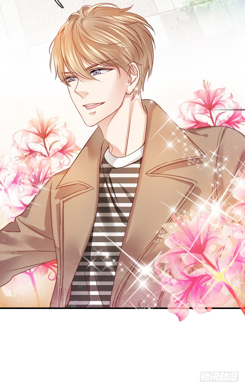 我好像看到他了(1/2)-第11话