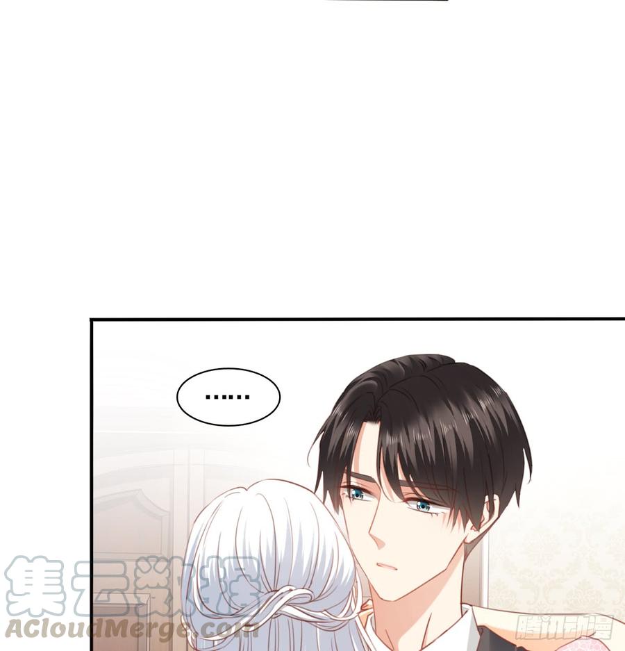 再见了，倚正(1/2)-第101话