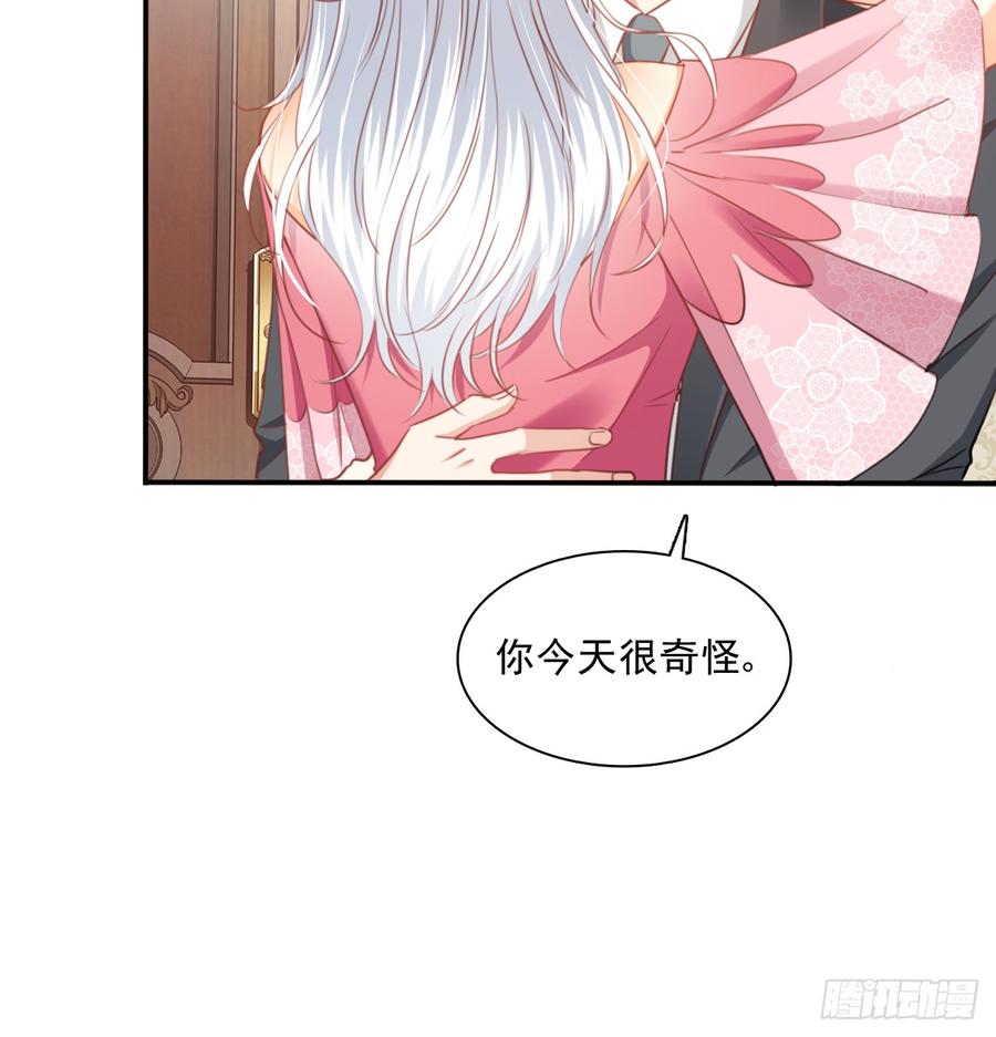 再见了，倚正(1/2)-第101话