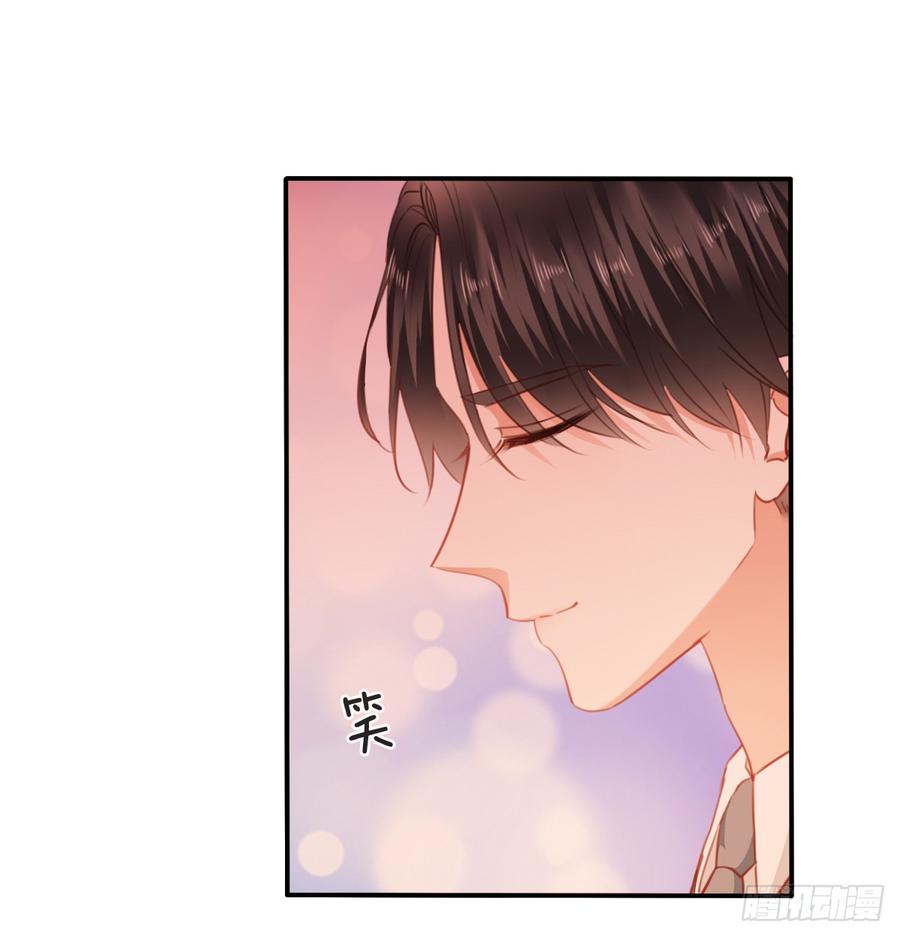 再见了，倚正(1/2)-第101话