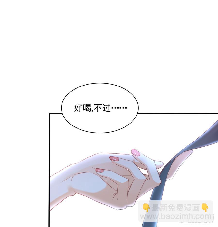 再见了，倚正(1/2)-第101话