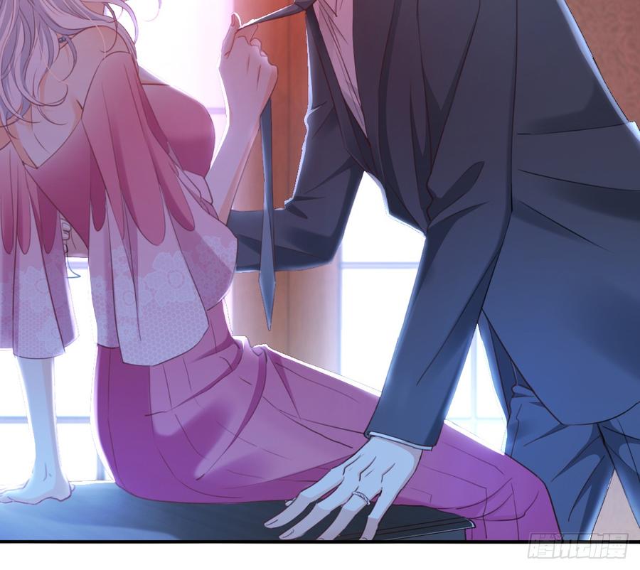 再见了，倚正(1/2)-第101话