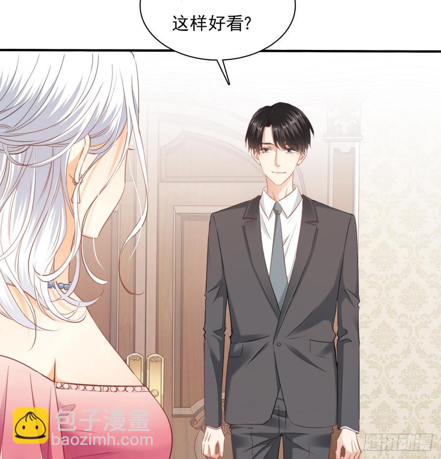 再见了，倚正(1/2)-第101话