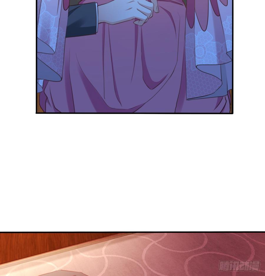 再见了，倚正(1/2)-第101话