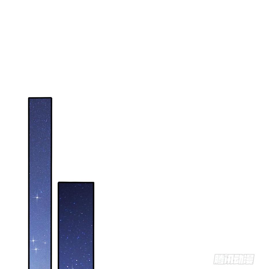 再见了，倚正(1/2)-第101话