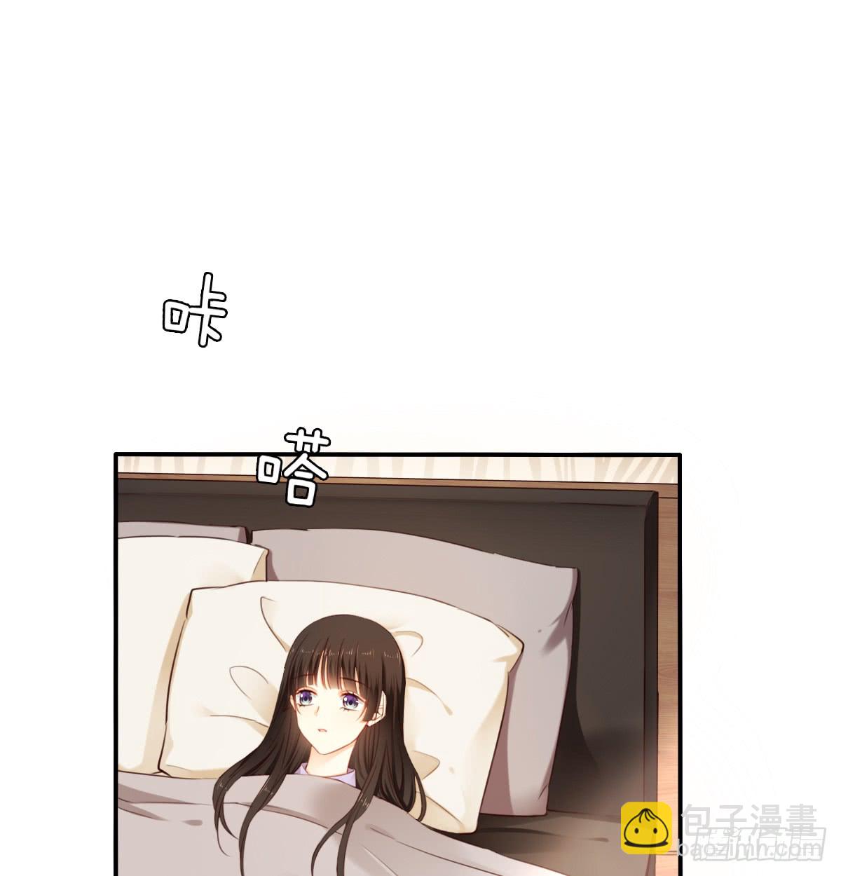 请滚出我家(1/2)-第103话