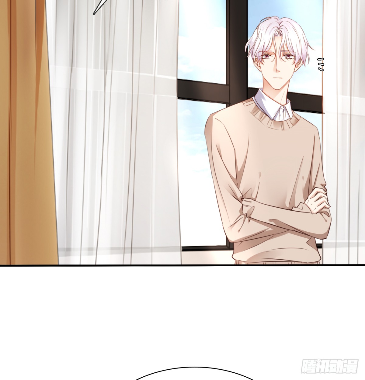 请滚出我家(1/2)-第103话