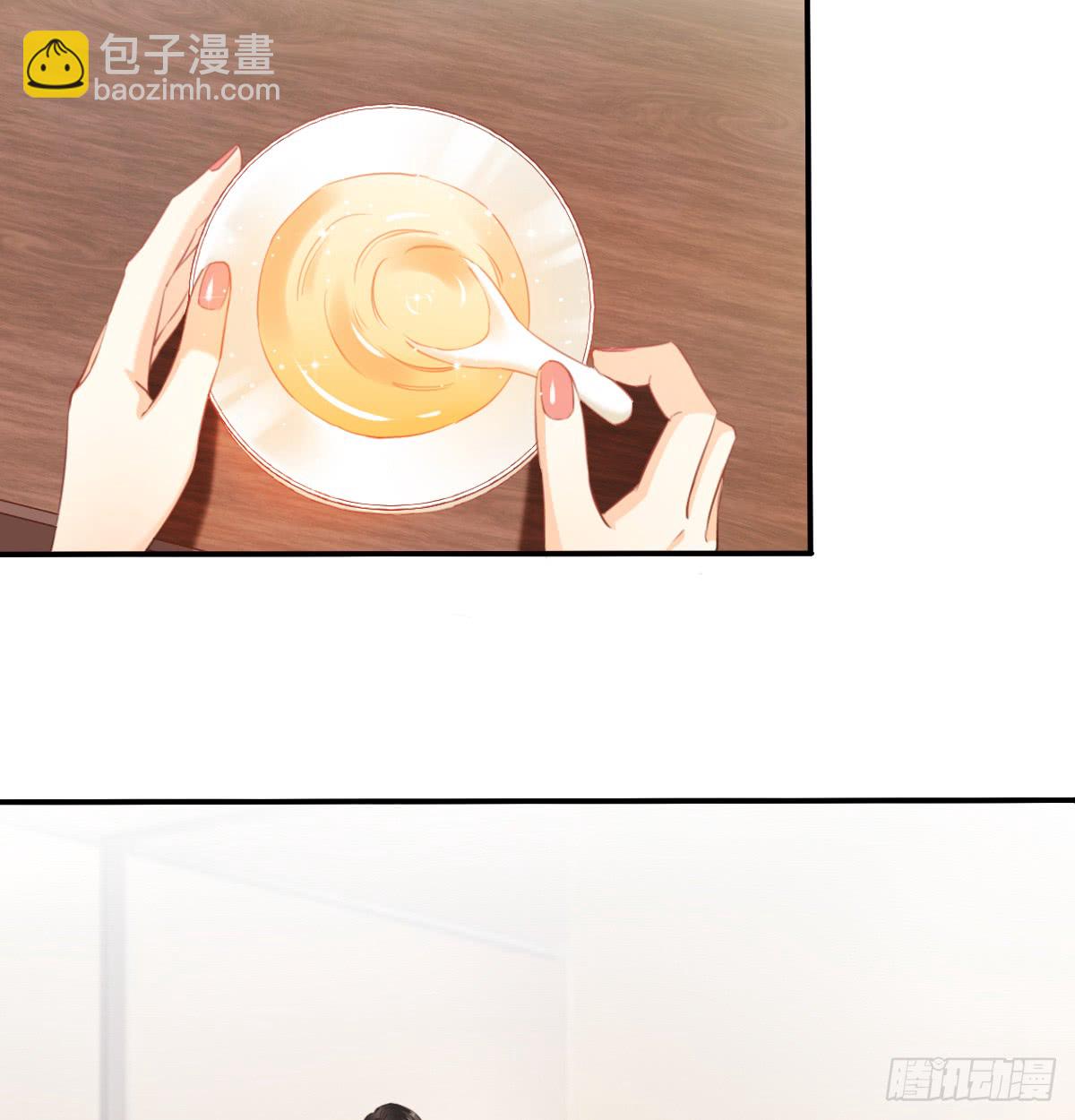 请滚出我家(1/2)-第103话