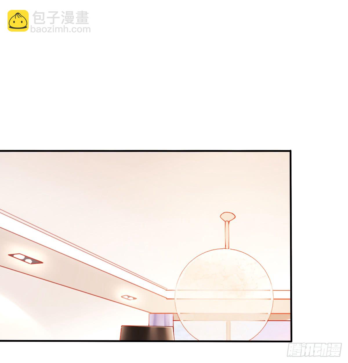 请滚出我家(1/2)-第103话