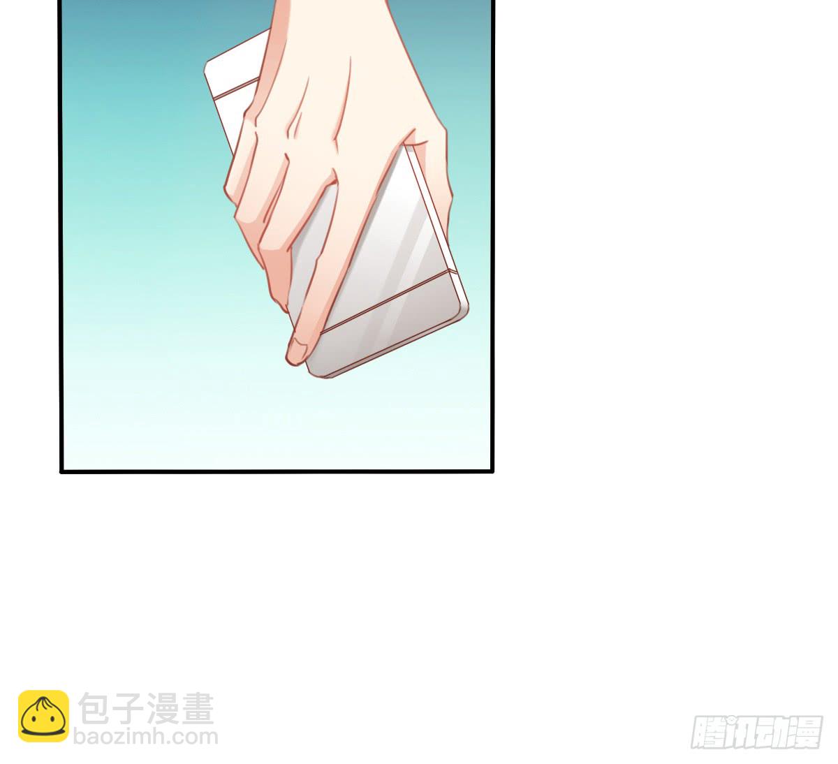 请滚出我家(1/2)-第103话