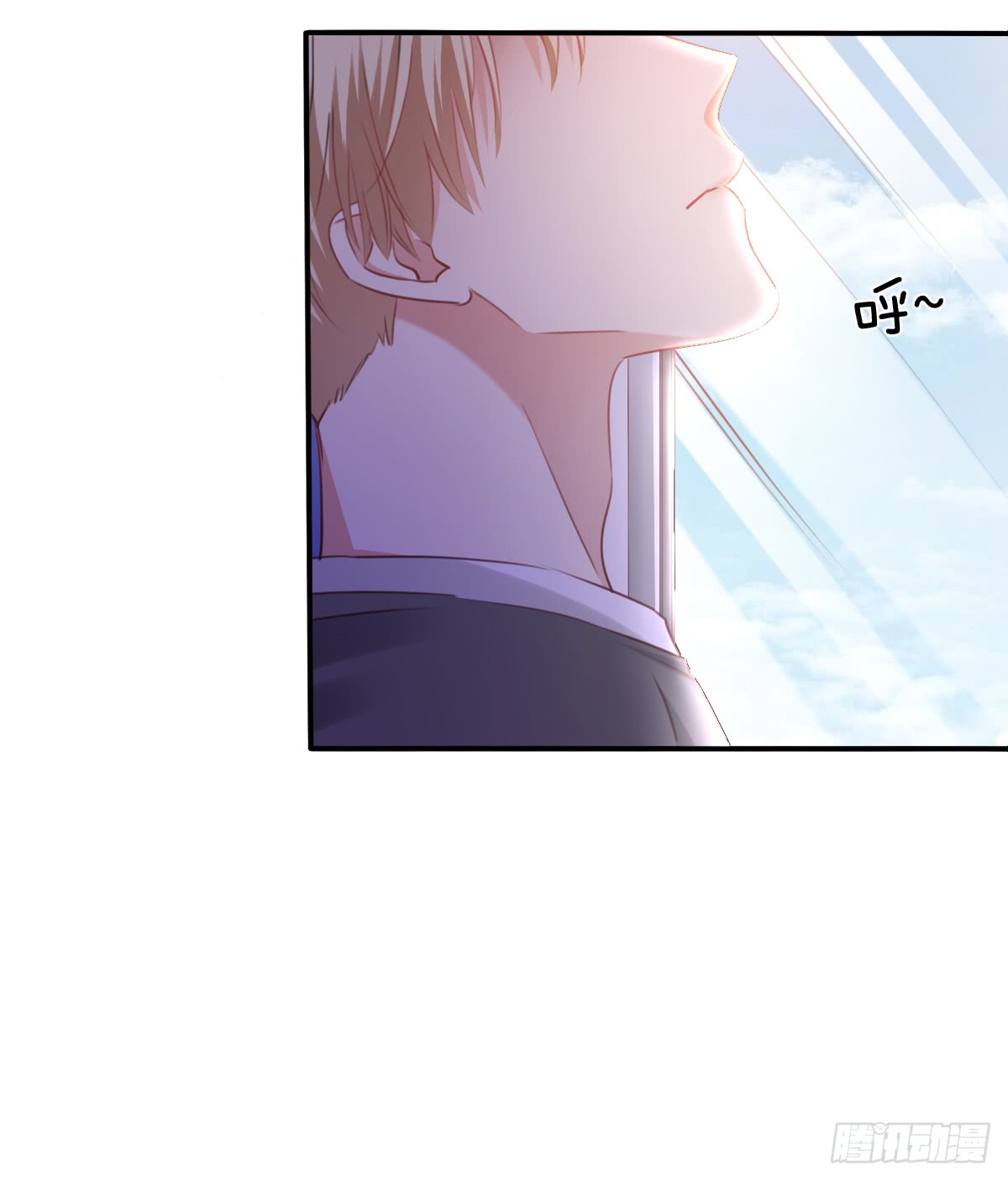 请滚出我家(1/2)-第103话