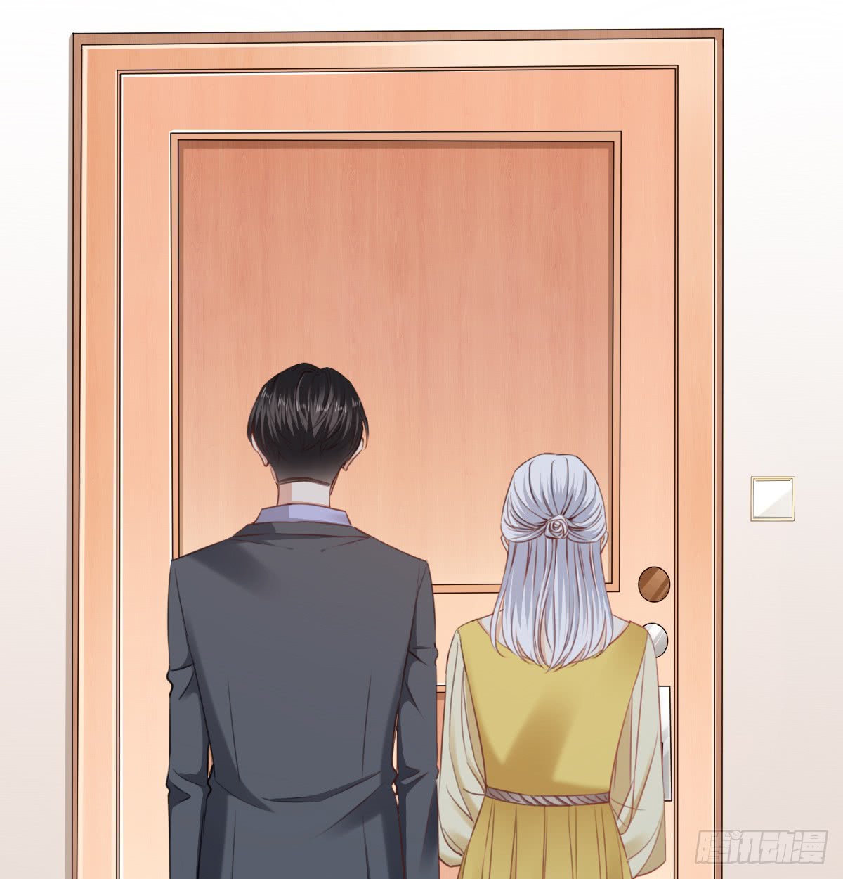 请滚出我家(1/2)-第103话