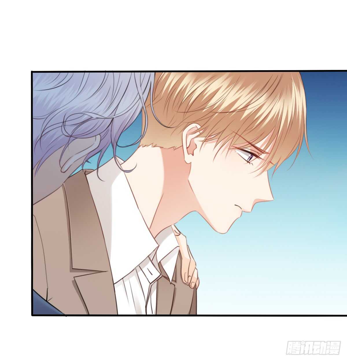 我没有理由骗你(1/2)-第105话