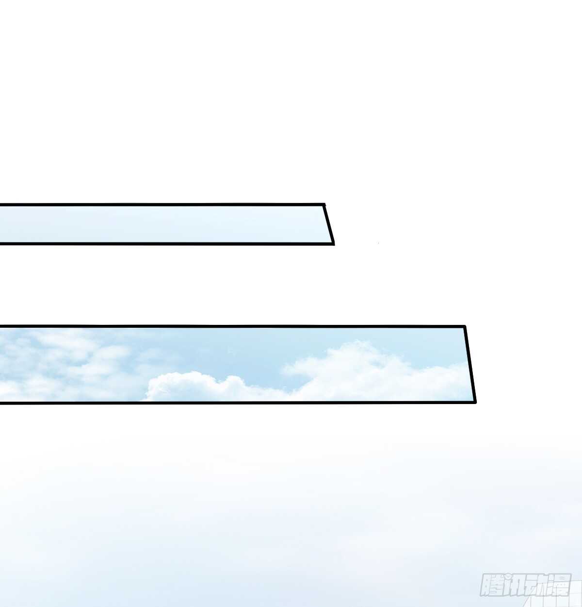 我没有理由骗你(1/2)-第105话