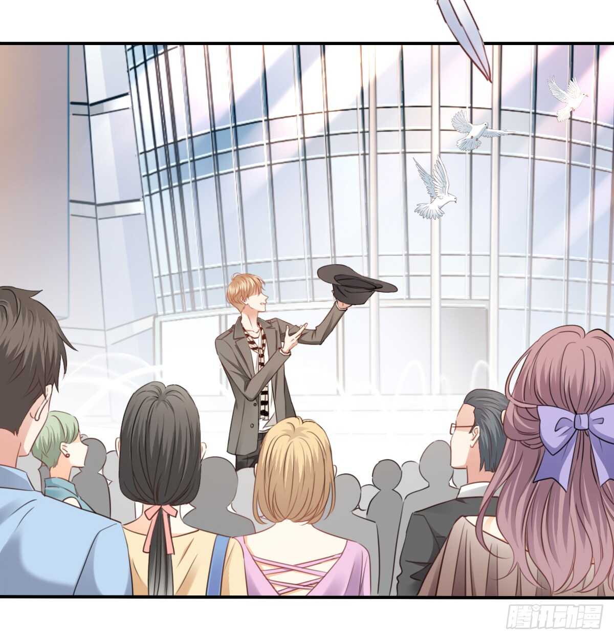 我没有理由骗你(1/2)-第105话