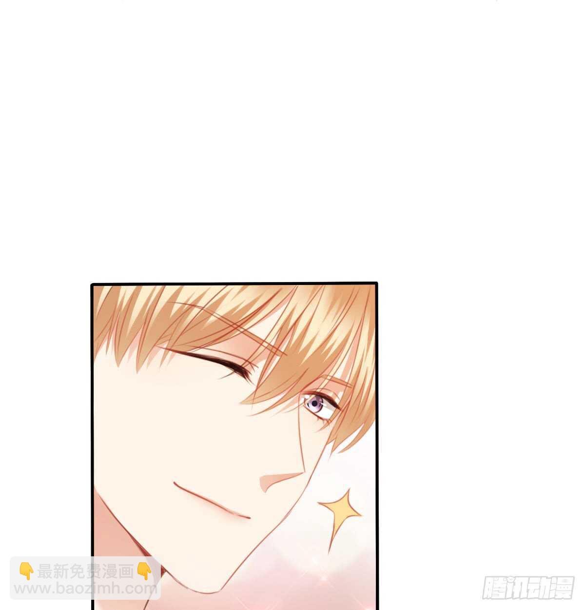 我没有理由骗你(1/2)-第105话