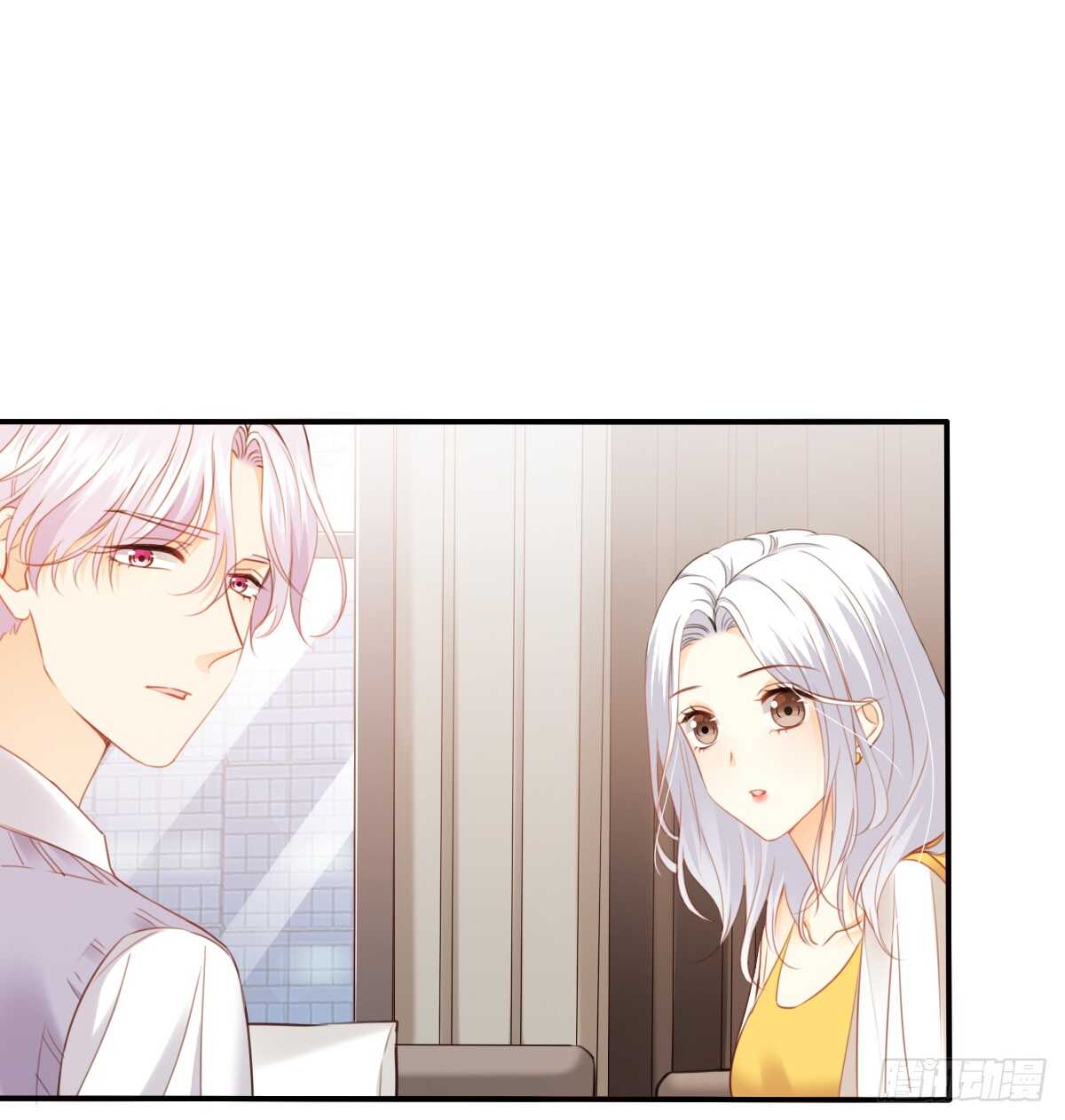 我打算搬出去(1/2)-第107话