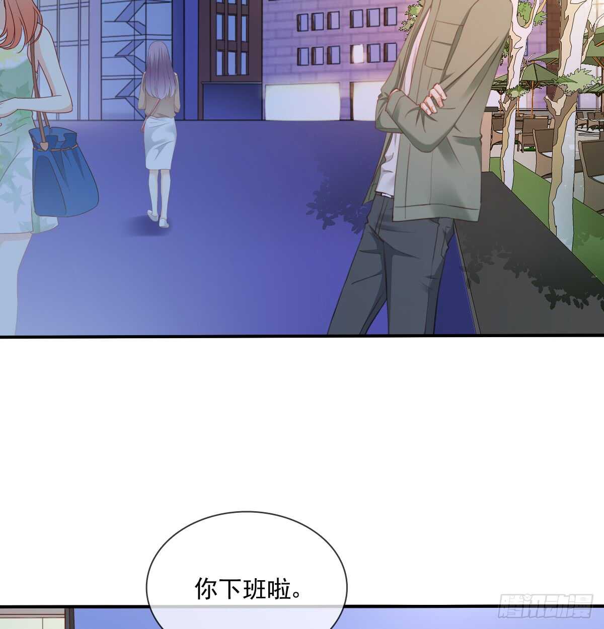 我打算搬出去(1/2)-第107话