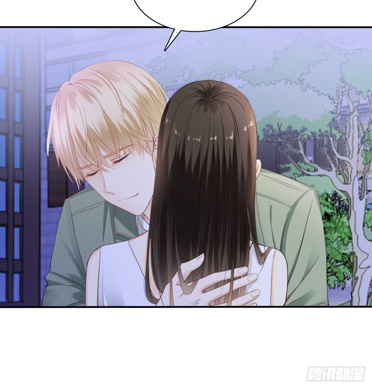 我打算搬出去(1/2)-第107话