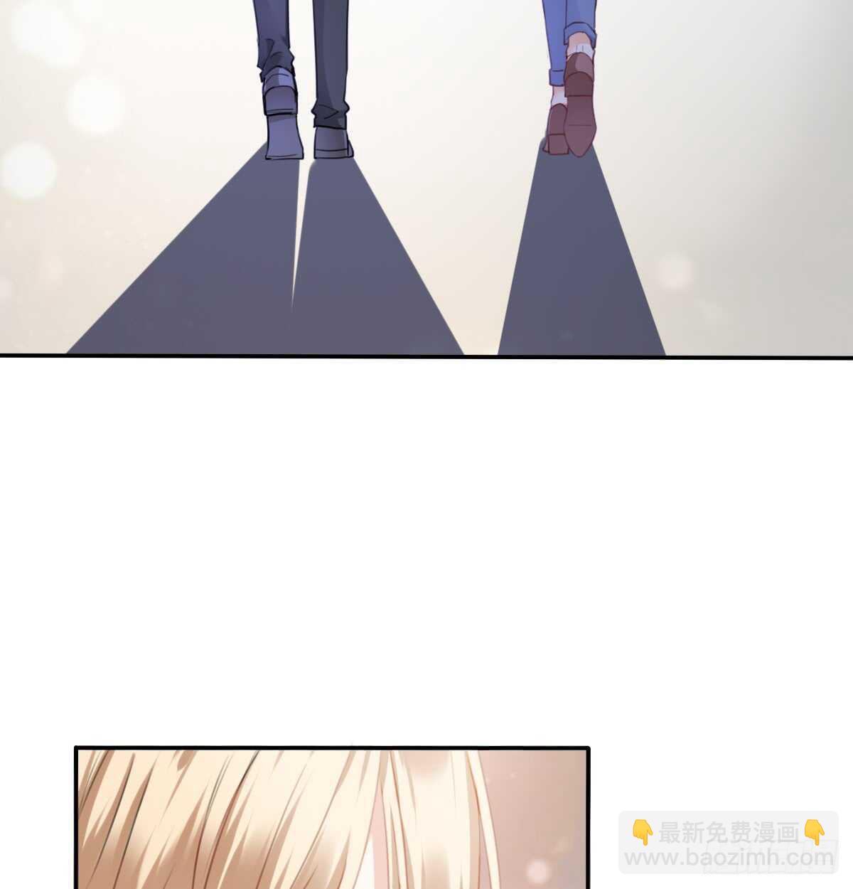 我打算搬出去(1/2)-第107话