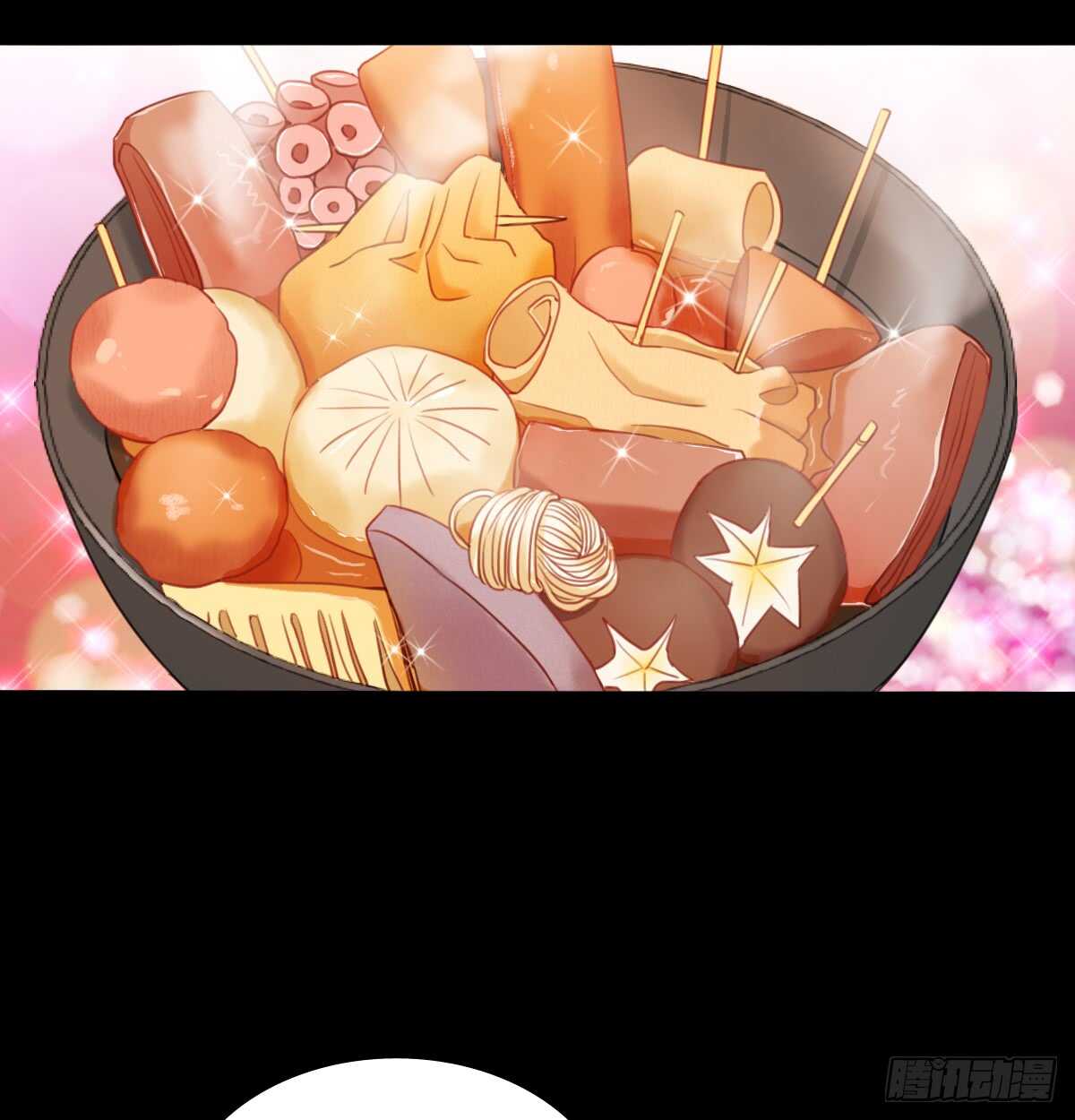 我打算搬出去(1/2)-第107话