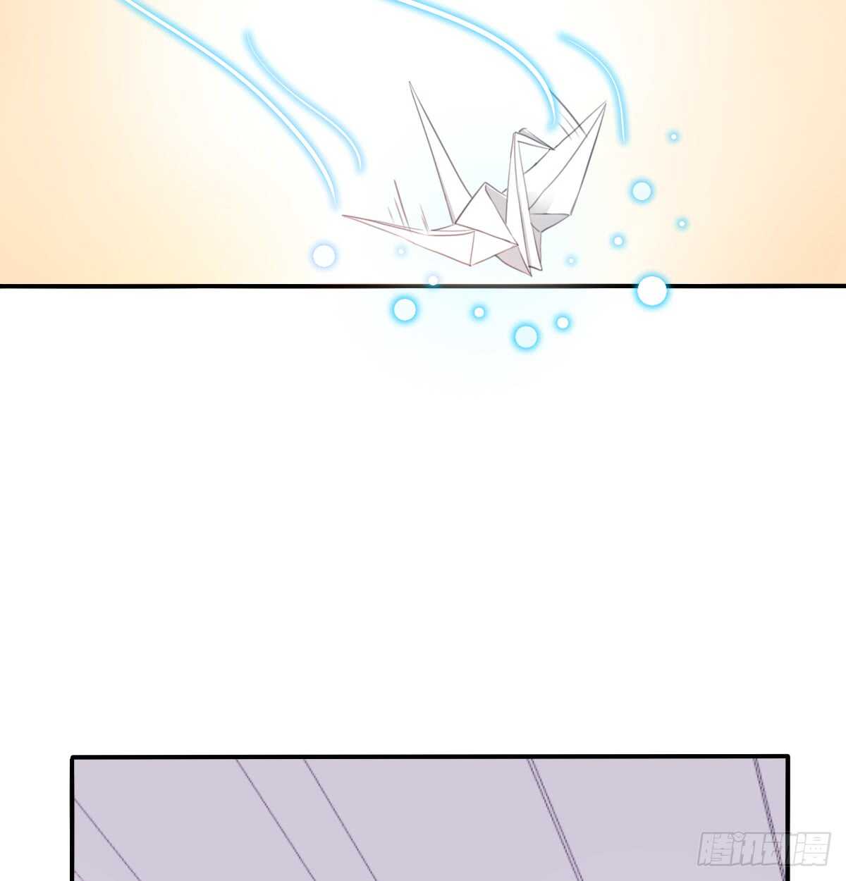 怪你不应该喜欢他(1/2)-第109话