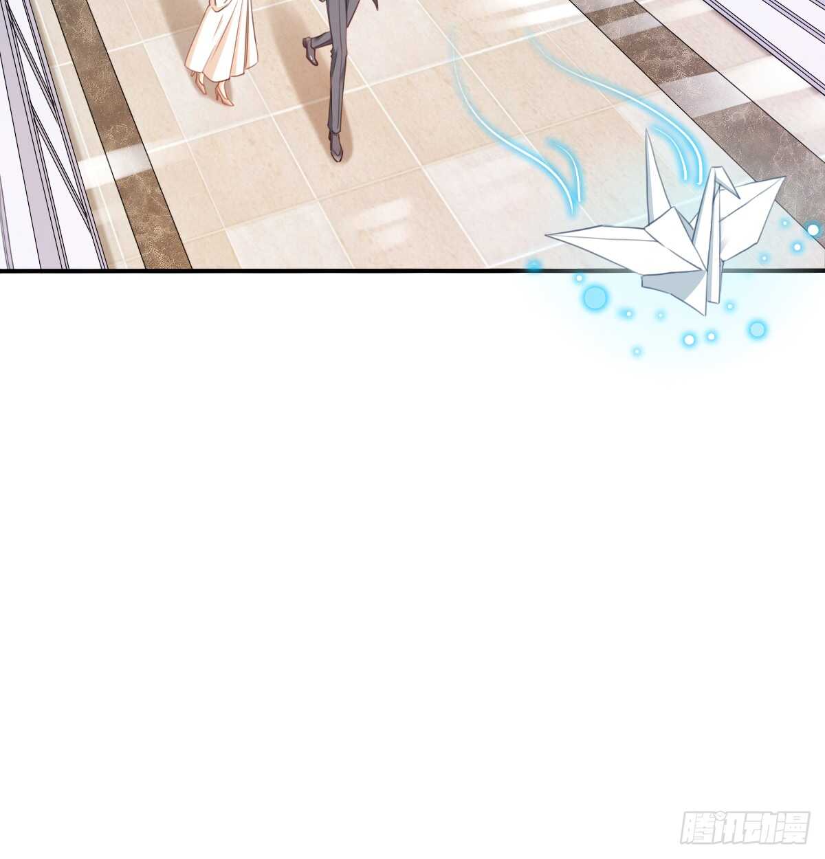 怪你不应该喜欢他(1/2)-第109话