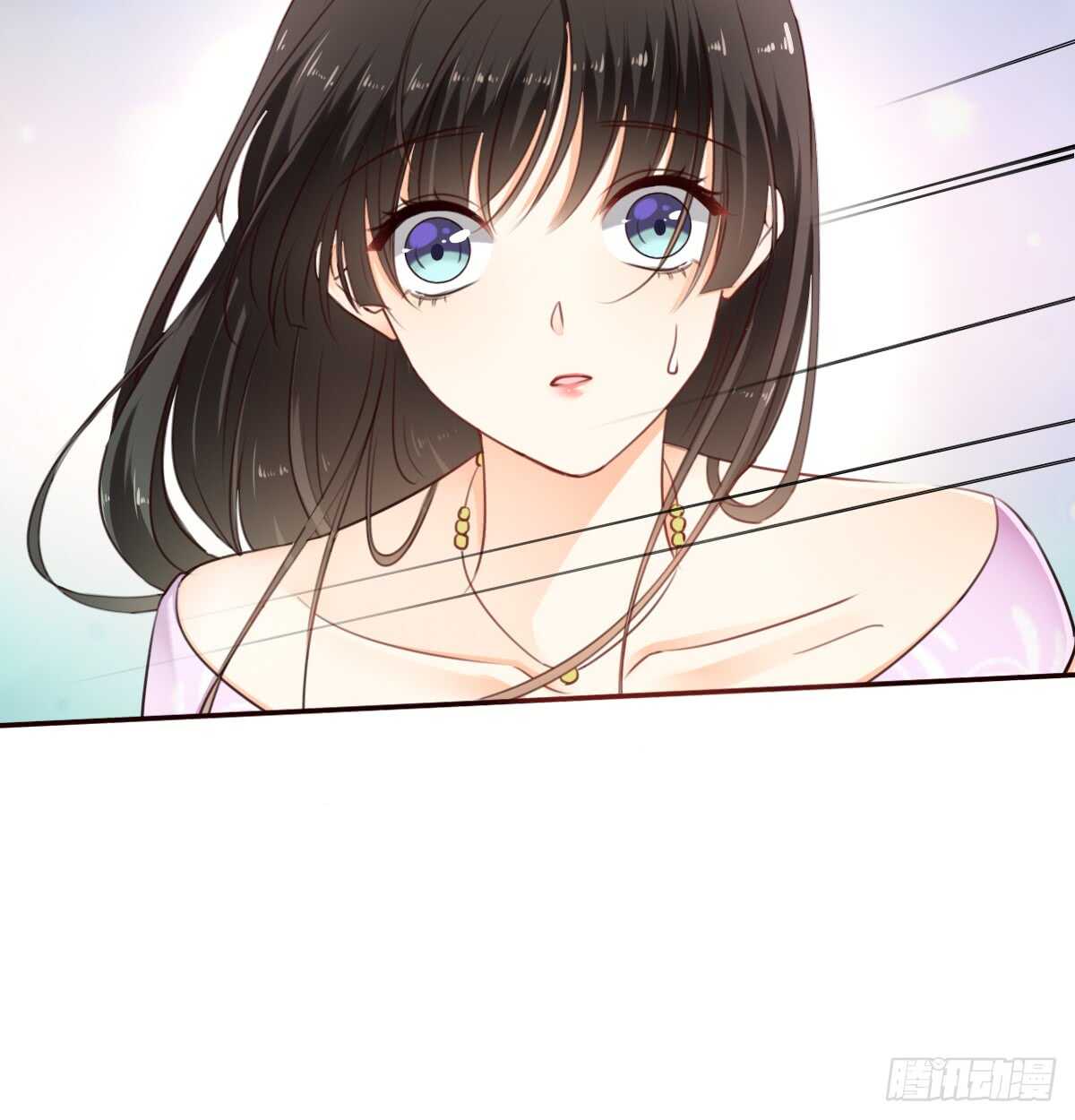 怪你不应该喜欢他(1/2)-第109话