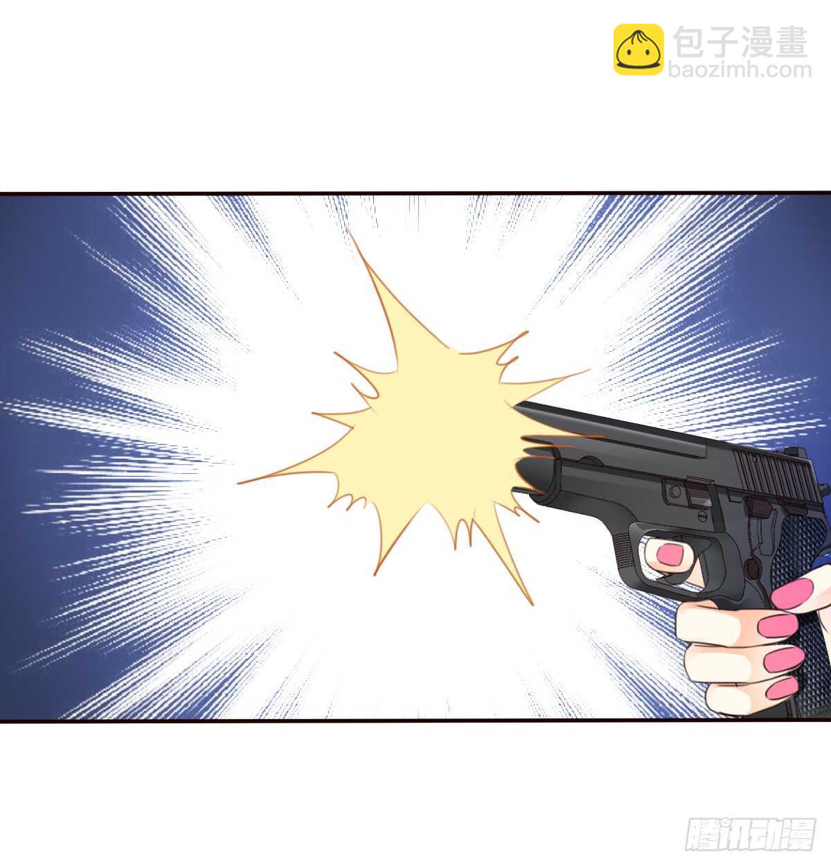 怪你不应该喜欢他(1/2)-第109话