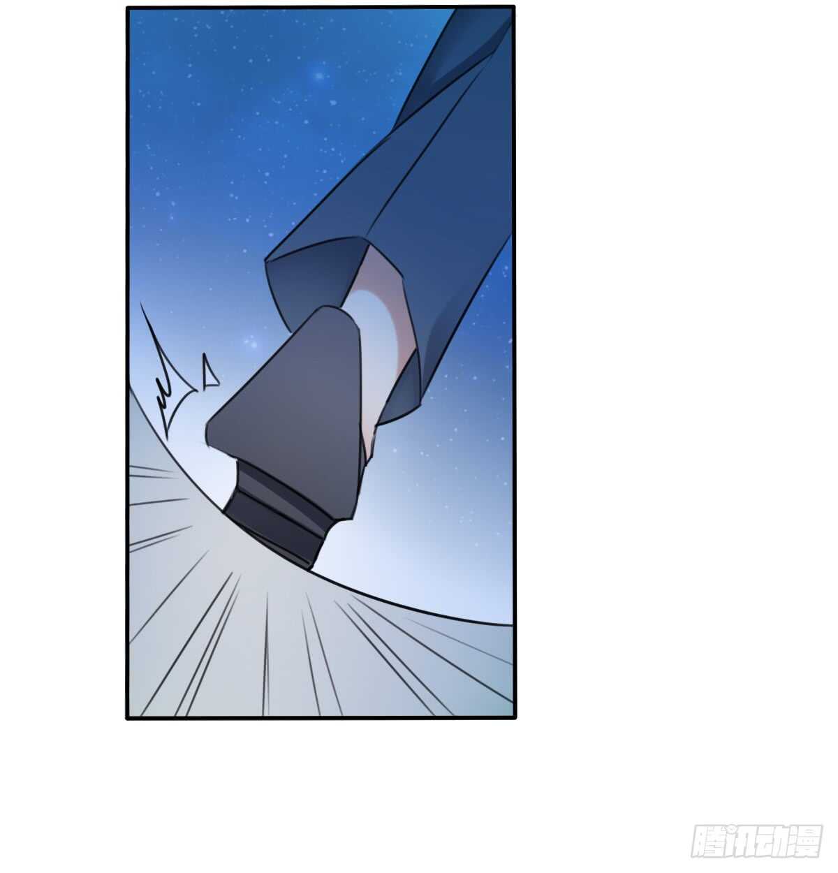 怪你不应该喜欢他(1/2)-第109话