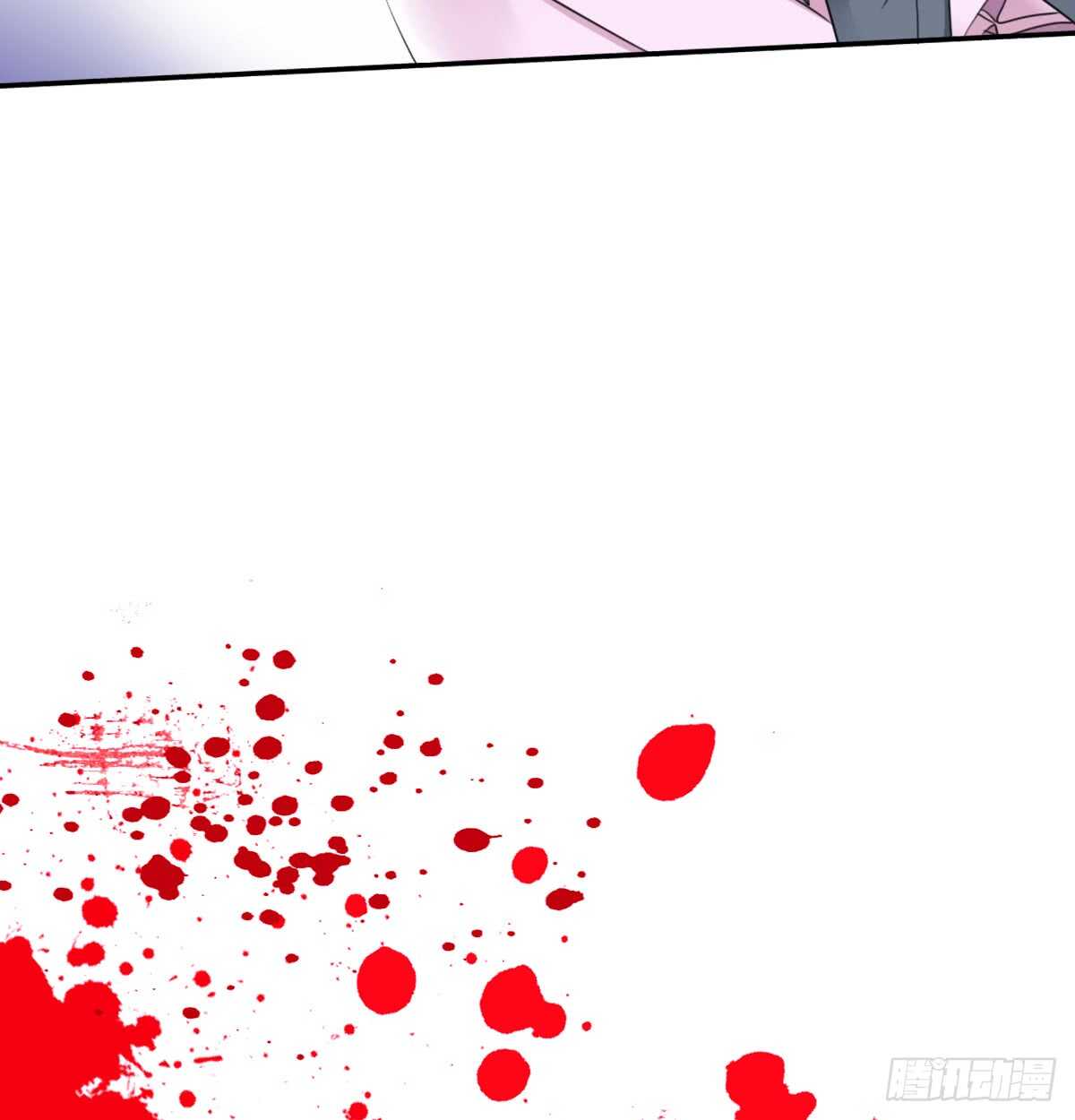 怪你不应该喜欢他(1/2)-第109话