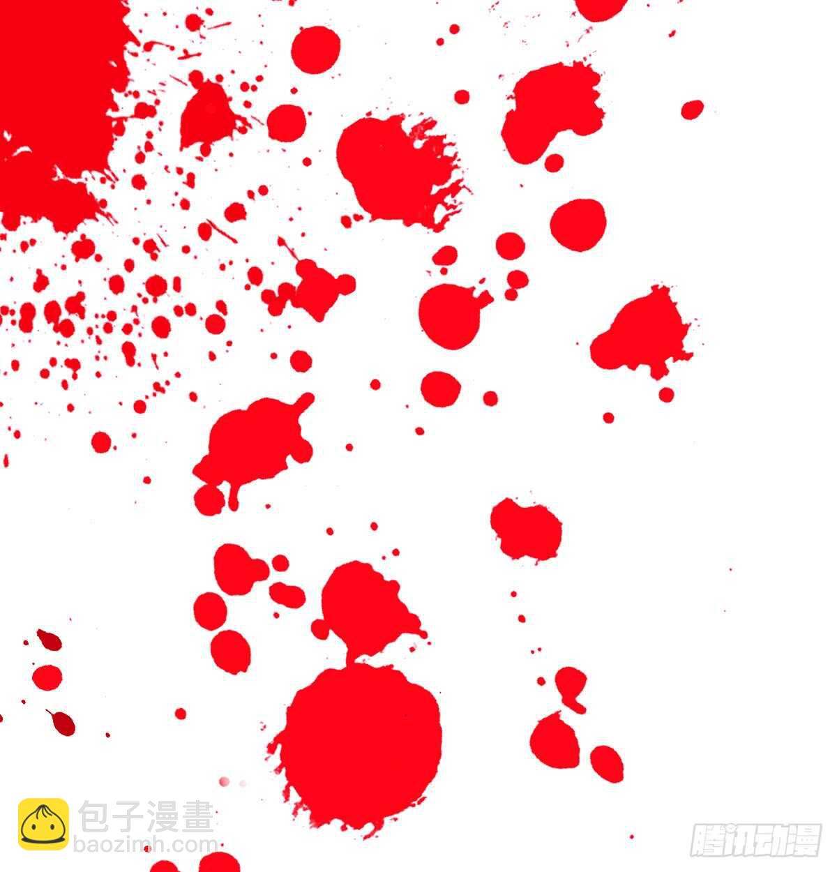 怪你不应该喜欢他(1/2)-第109话