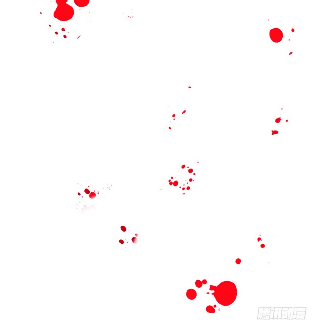 怪你不应该喜欢他(1/2)-第109话