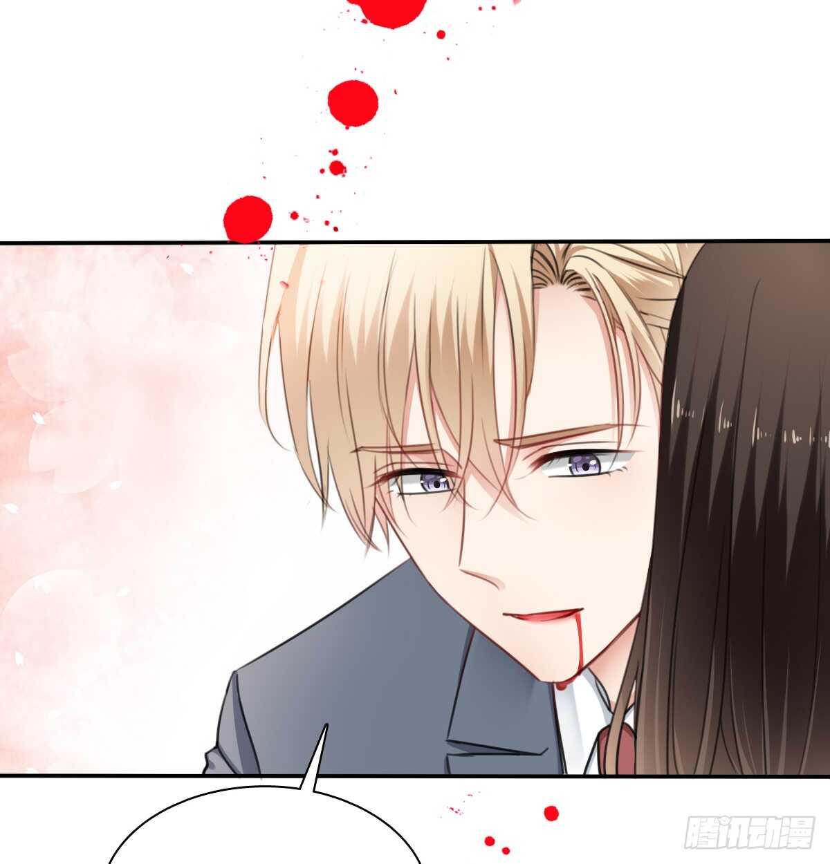 怪你不应该喜欢他(1/2)-第109话