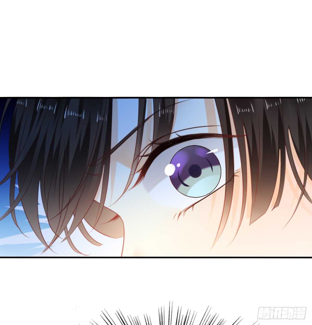 怪你不应该喜欢他(1/2)-第109话