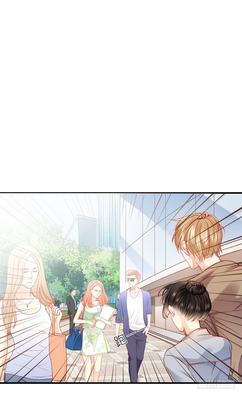 不单纯师徒关系...(1/2)-第13话