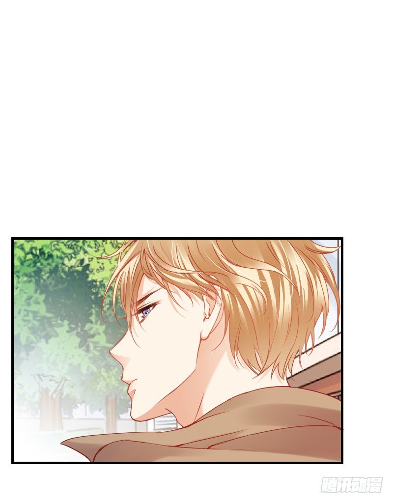 不单纯师徒关系...(1/2)-第13话