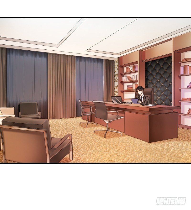 不单纯师徒关系...(1/2)-第13话