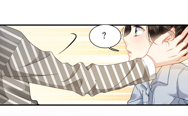 不单纯师徒关系...(1/2)-第13话