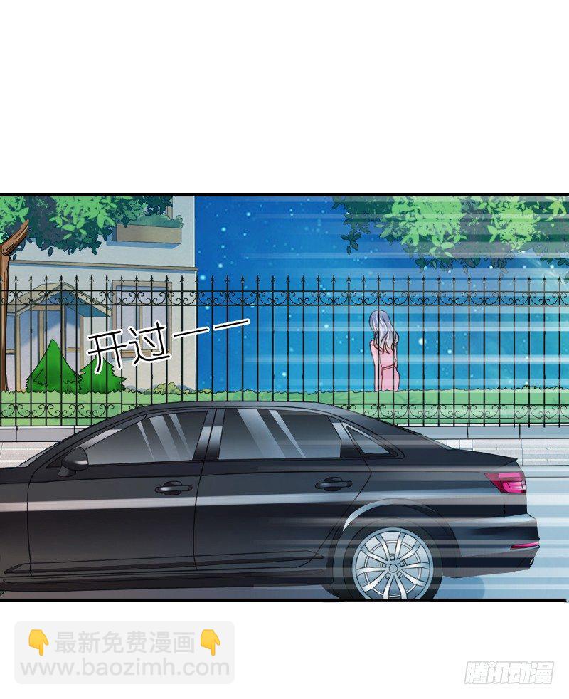 师父你在干嘛呢(1/2)-第15话