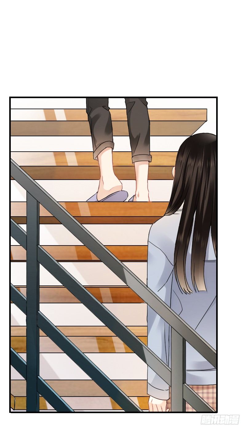 师父你在干嘛呢(1/2)-第15话