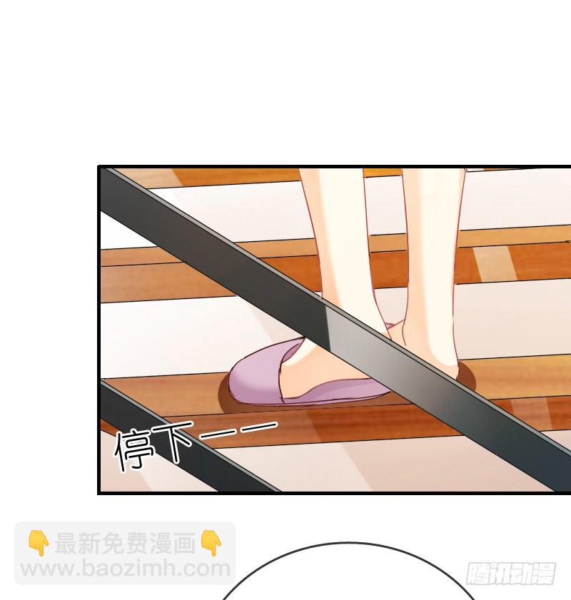 师父你在干嘛呢(1/2)-第15话