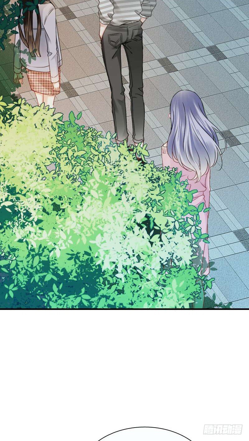 师父你在干嘛呢(1/2)-第15话