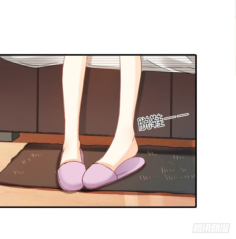 师父你在干嘛呢(1/2)-第15话