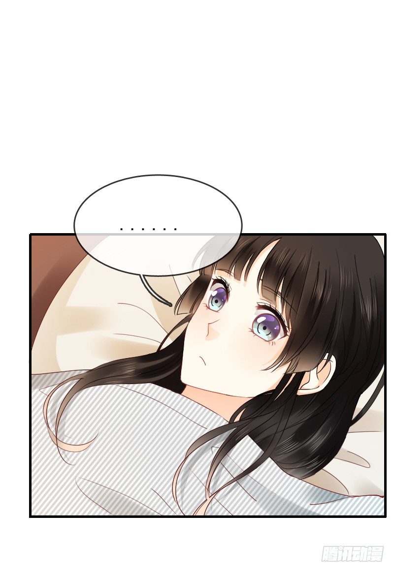 师父你在干嘛呢(1/2)-第15话