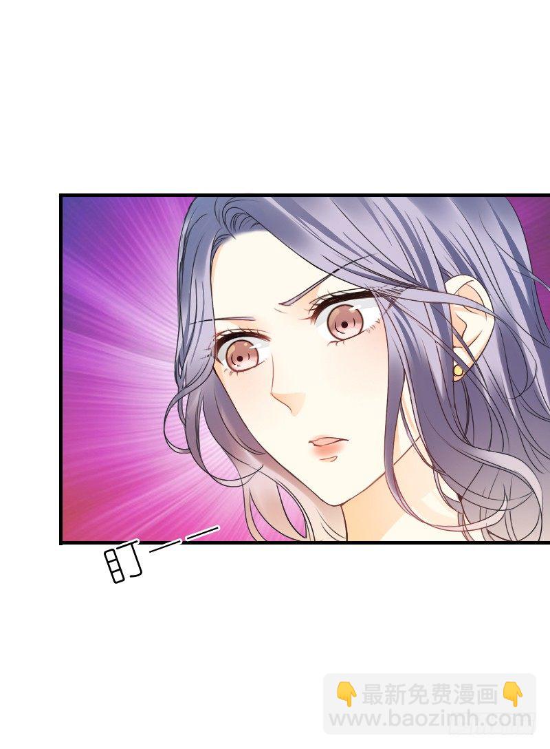 师父你在干嘛呢(1/2)-第15话