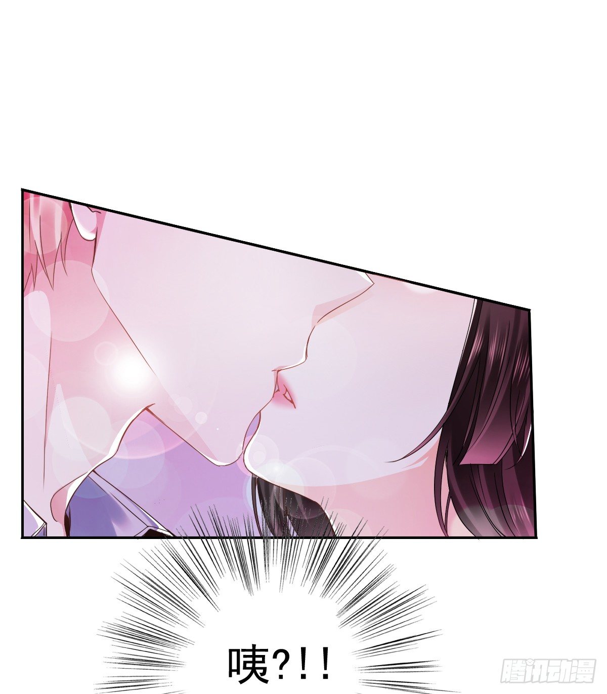 天使降临(1/2)-第17话