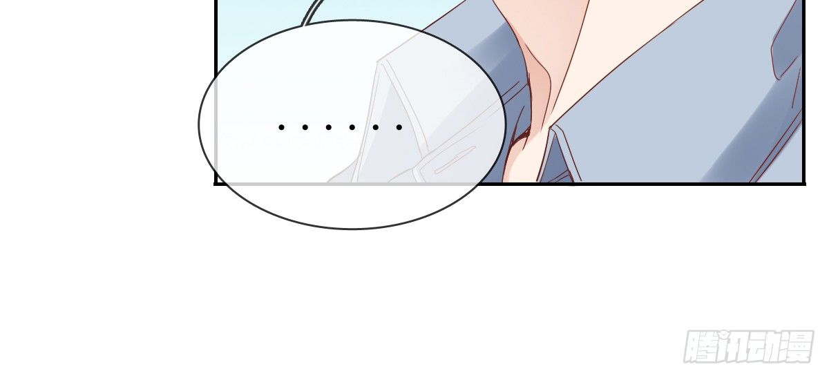 天使降临(1/2)-第17话