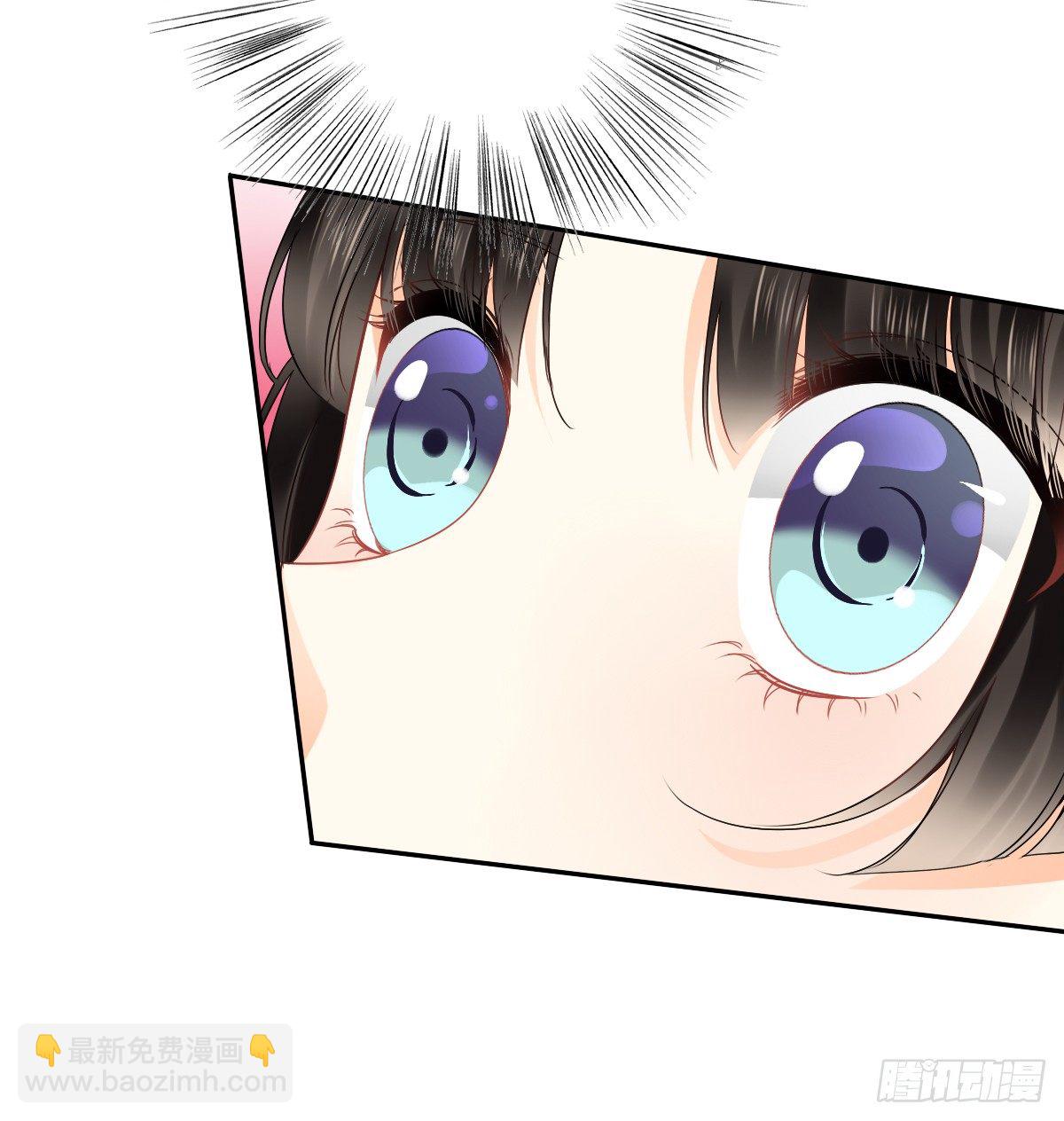 天使降临(1/2)-第17话